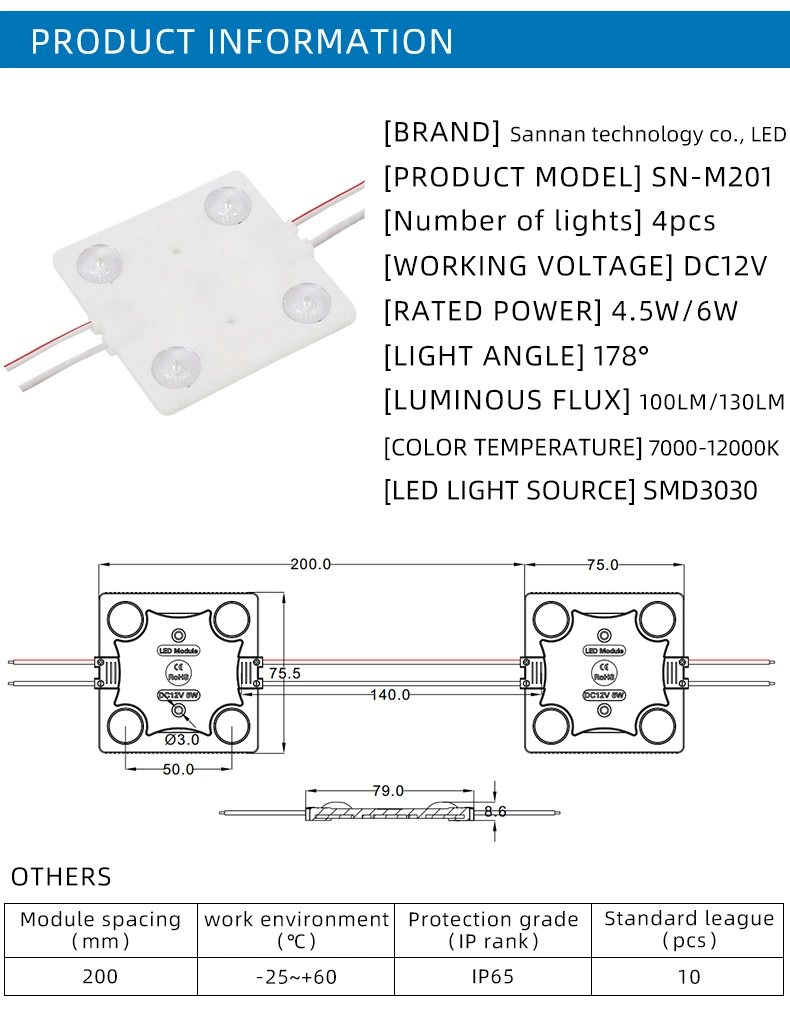 LED with Lens Module LED Diffuse Reflection Waterproof Module LED Sign LED Light Box